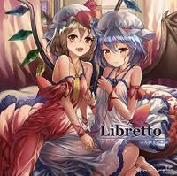 東方幻奏祀典11"Libretto"
