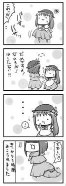 涼しいです预览图2.jpg