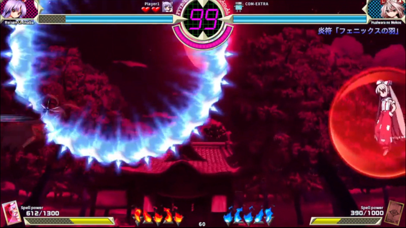 文件:炎符「不死鸟之羽」2（深秘录）.png