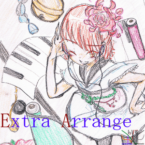 Extra Arrange封面.png