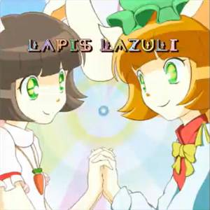 Lapis lazuli（同人专辑）封面.jpg