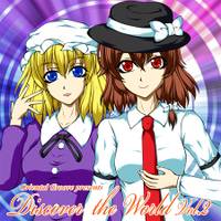 Oriental Groove presents Discover the World Vol.2