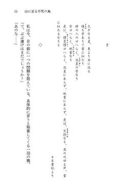 Re・port预览图1.jpg