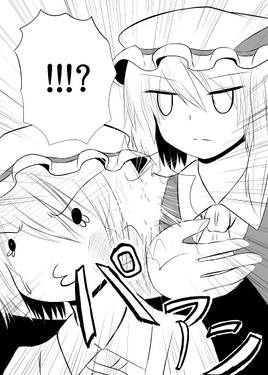 うちの妹が病気なんです！预览图3.jpg