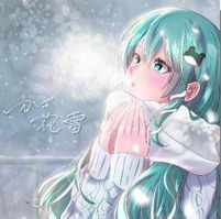 かざ花雪