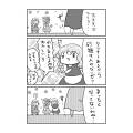 2025年5月9日 (五) 14:41版本的缩略图