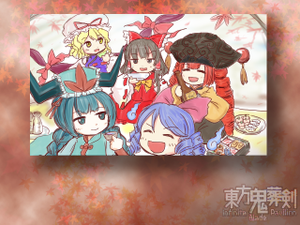 东方鬼葬剑reimu ge a.png