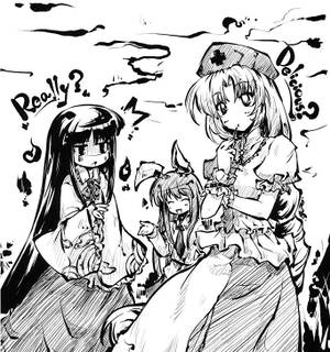 儚月抄小说插图2-3.jpg