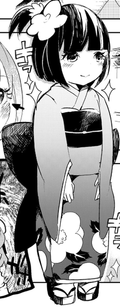文件:和服座敷童子 东方茨歌仙 第十四话.png
