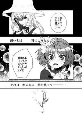 花白一会预览图1.jpg
