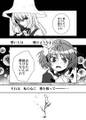 2025年3月15日 (六) 13:32版本的缩略图