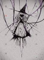 霧雨魔理沙×闇堕ち人外合同