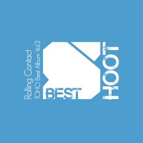 Immagine di Copertina