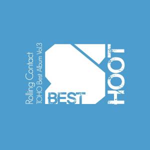 BEST SHOOT Vol.3封面.jpg