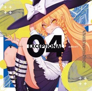 EXCEPTIONAL：04 -TO-HO HardcoreTechno Package-封面.png