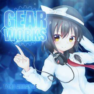 GEAR WORKS封面.jpg