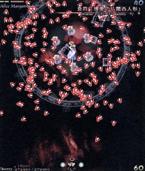 文件:GoM插图（爱丽丝-1-3）.jpg