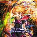 Ill Vision ～Locus of the Eastern DreamⅡ～ Cover Image