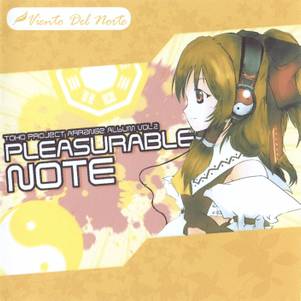 PLEASURABLE NOTE封面.jpg