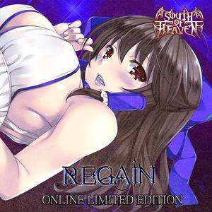 REGAIN ONLINE LIMITED EDITION封面.jpg