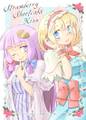 Strawberry Shortcake kiss 封面图片