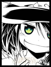 東方Project 同人CD TUMENECO COMPLETE BOX 冷猫 コンプリート