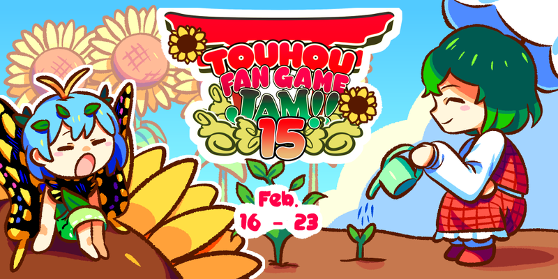 文件:Touhou Fan Game Jam15插画.png