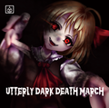 Utterly dark death march 封面图片