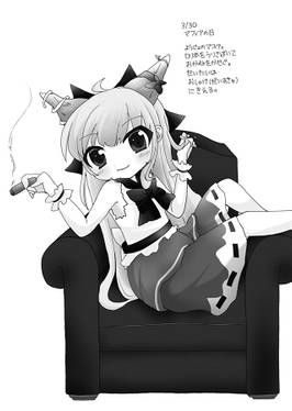 きょうは 何の日？3预览图3.jpg