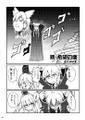 2025年4月21日 (一) 19:52版本的缩略图