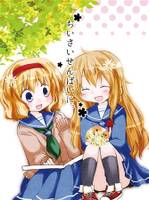 ちいさいせんぱいに。