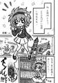 2025年1月1日 (三) 21:21版本的缩略图