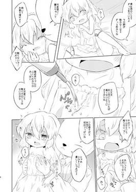 サイレンズ・リヴァーブ预览图4.jpg