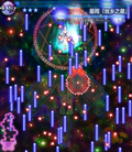 星雨「故乡之星」.png