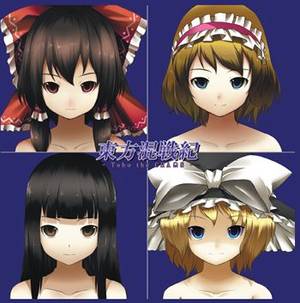 東方混戦紀 -Toho the CHAΩS-封面.jpg