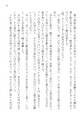 2025年5月28日 (三) 19:55版本的缩略图