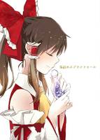 瓶詰めスプランドゥール