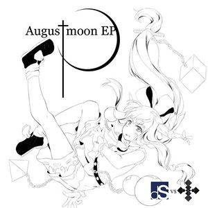 August moon EP封面.jpg