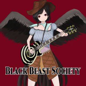 Black Beast Society封面.jpg