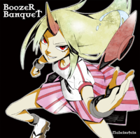 Boozer Banquet