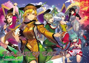 FAR EAST OF EAST -XV-封面.jpg