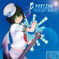 P Horizon -Twilight Sphere- 封面图片