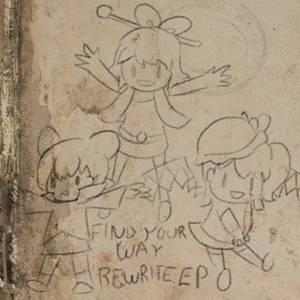 REWRITE EP封面.jpg