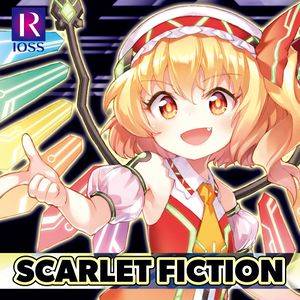 SCARLET FICTION封面.jpg