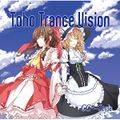 Toho Trance Vision 封面图片