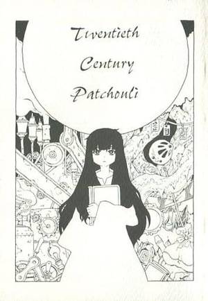 Twentieth Century Patchouli（2010）封面.jpg