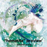 hematite preview