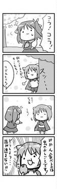 おじゃまします预览图9.jpg