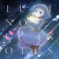 ルミナスノーツ