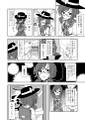 2020年8月9日 (日) 13:01版本的缩略图